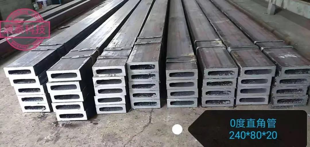 240-80-20mm Right angle tube