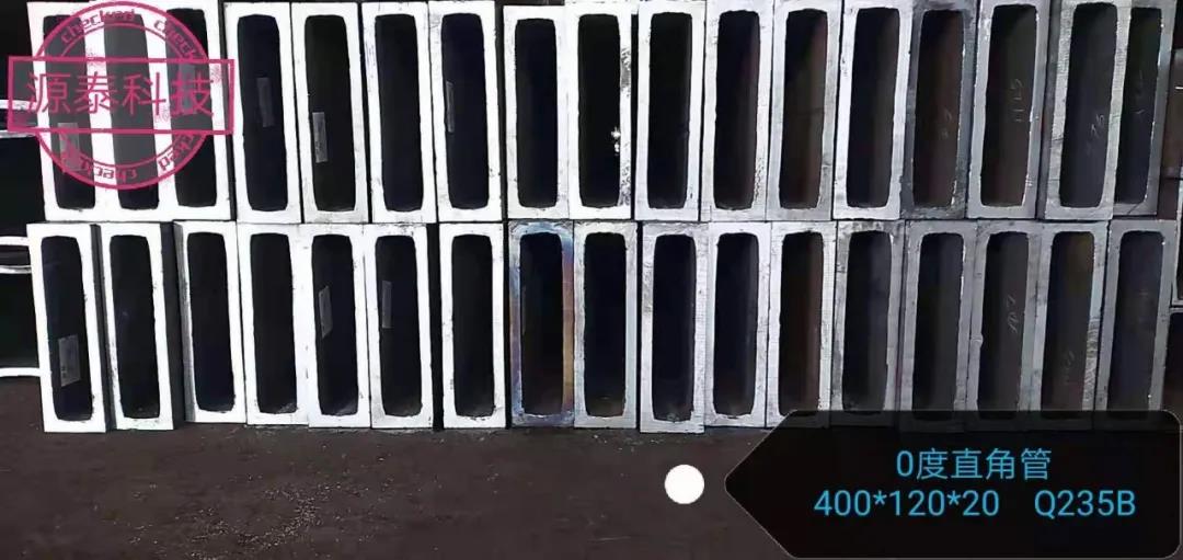 400-120-20 Q235B -0du tubes