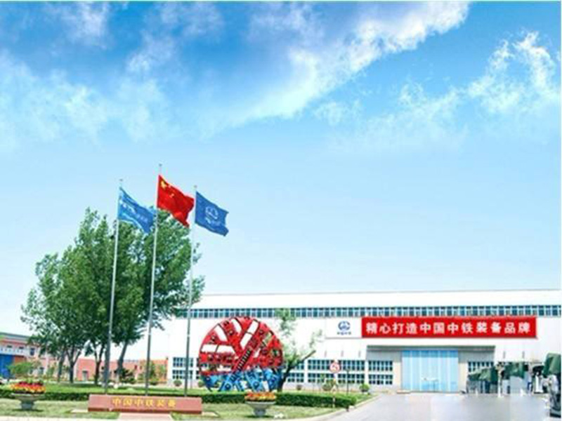 Location of China Railway